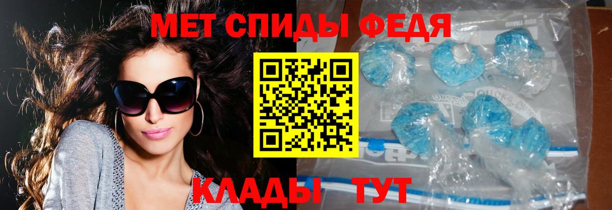 A-PVP Сыктывкар