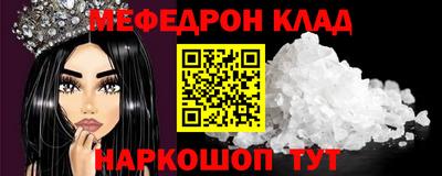марки lsd Первоуральск