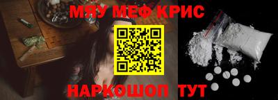 марки lsd Первоуральск