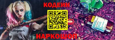 МДМА Пенза
