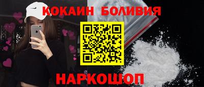 МДМА Пенза