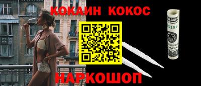 стаф Партизанск