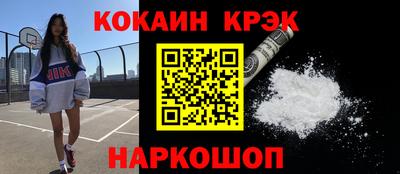 МДМА Пенза
