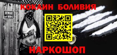 марки lsd Первоуральск