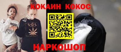 марки lsd Первоуральск