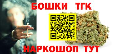 МДМА Пенза