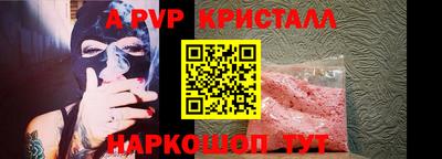 МДМА Пенза
