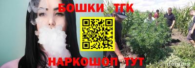 стаф Партизанск