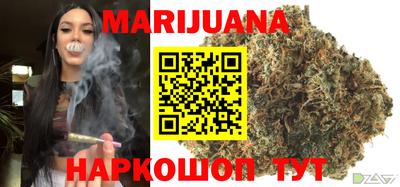 марки lsd Первоуральск