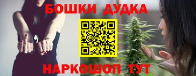 МДМА Пенза