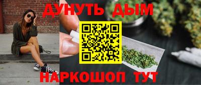 МДМА Пенза