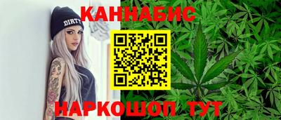 марки lsd Первоуральск