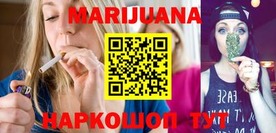 стаф Партизанск