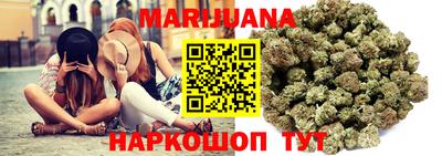 МДМА Пенза