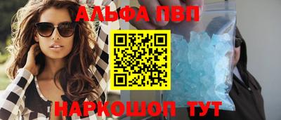 МДМА Пенза
