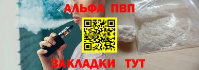 МДМА Пенза