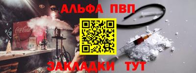 МДМА Пенза