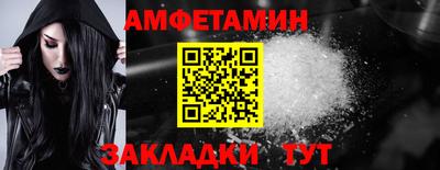 марки lsd Первоуральск
