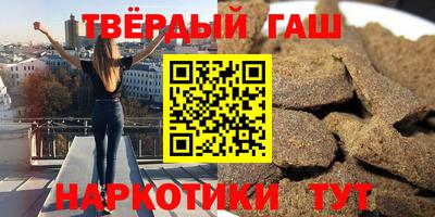 МДМА Пенза