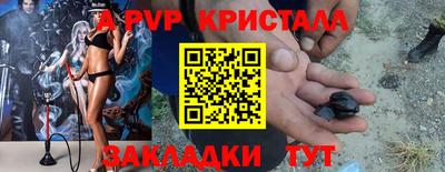 марки lsd Первоуральск