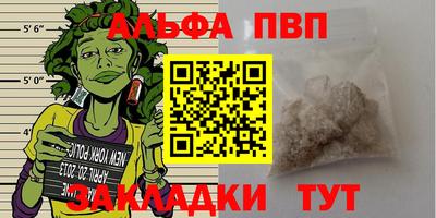 марки lsd Первоуральск
