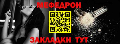 марки lsd Первоуральск